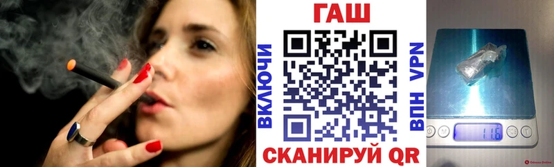 Канабис Пущино