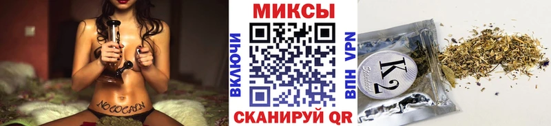 БУТИРАТ оксана  нарко площадка как зайти  Пущино 