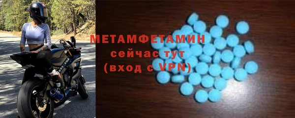 кокаин колумбия Аркадак