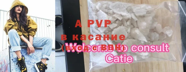 ECSTASY Арсеньев