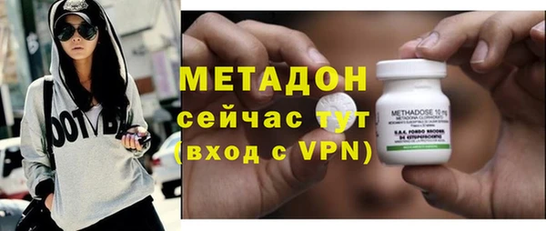 кокаин колумбия Аркадак