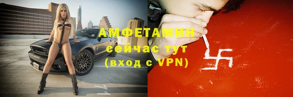 кокаин колумбия Аркадак