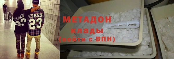 кокаин колумбия Аркадак