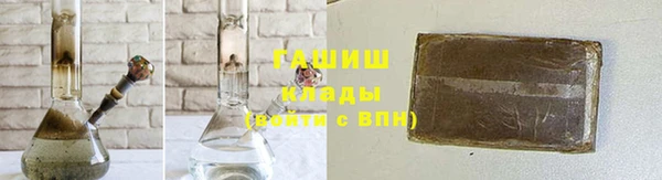 кокаин колумбия Аркадак