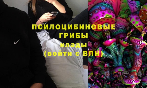 кокаин колумбия Аркадак