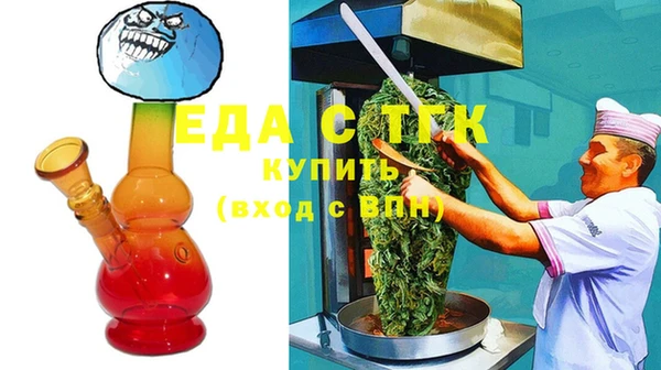 кокаин колумбия Аркадак