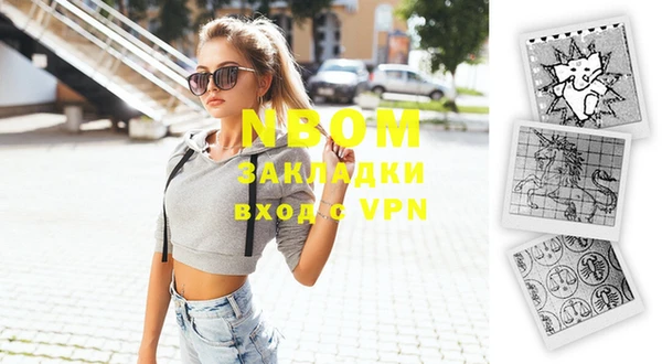 кокаин колумбия Аркадак