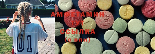 кокаин колумбия Аркадак