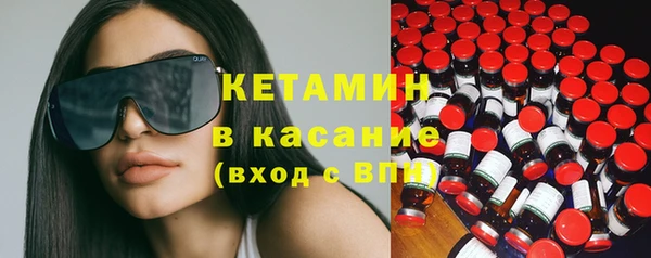 кокаин колумбия Аркадак